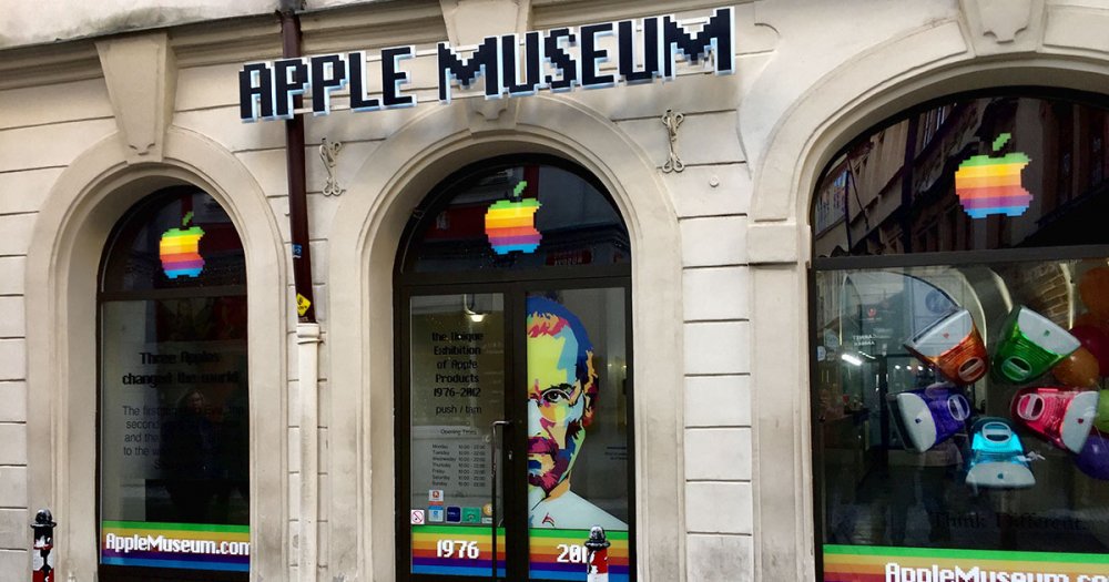 20-02-2019-apple-museum_OG_img